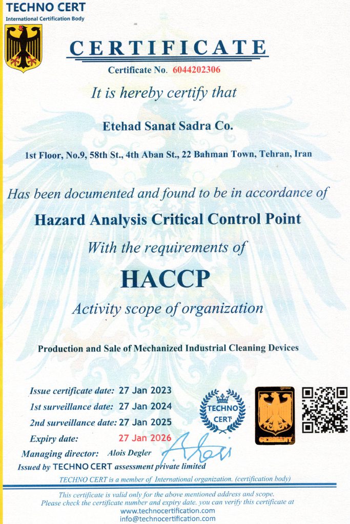 گواهینامه ایزو HACCP