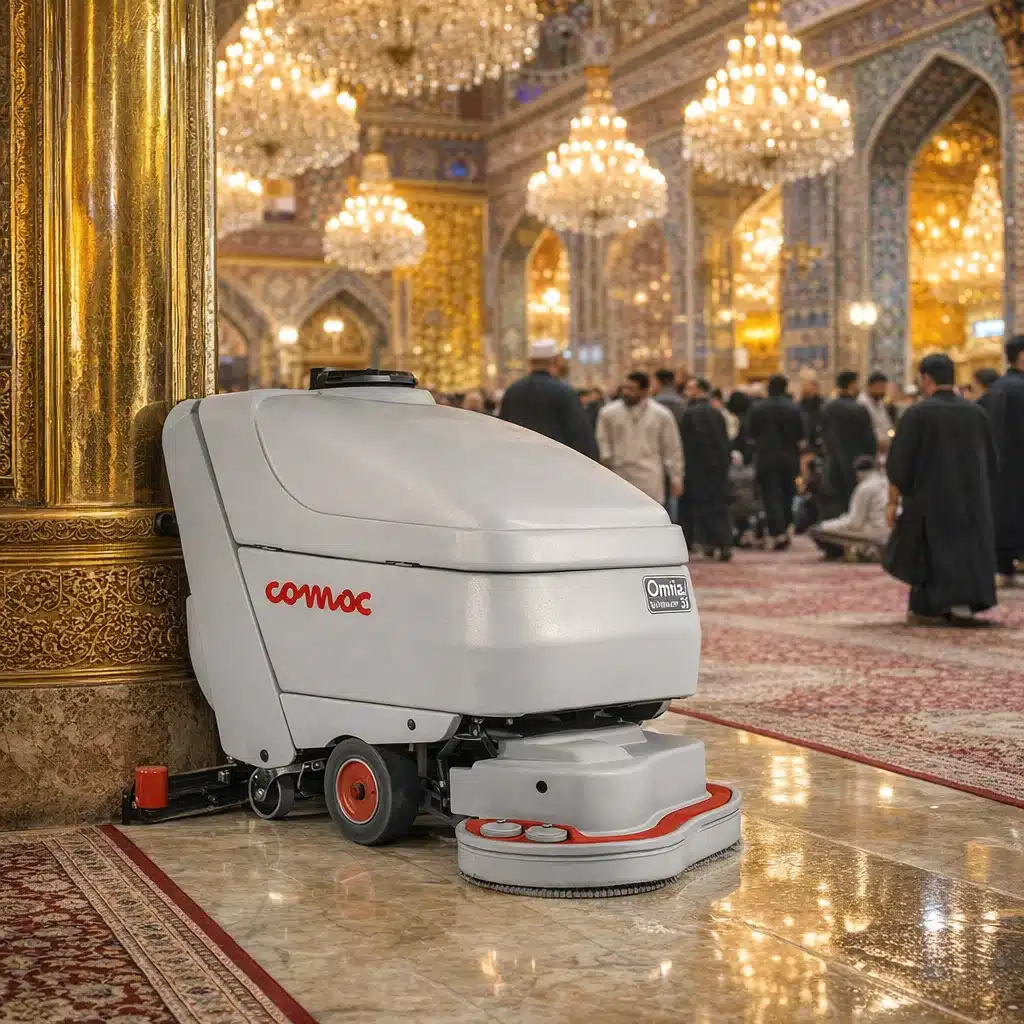 اسکرابر omnia در حرم امام حسین