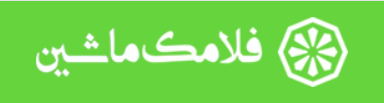 لیست بهترین شرکت های فروش اسکرابر صنعتی در ایران