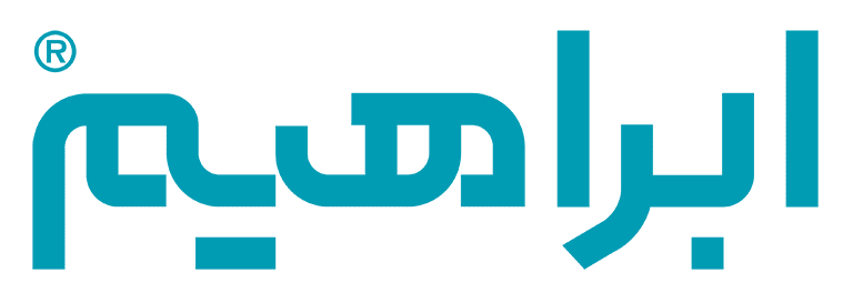 شرکت ابراهیم